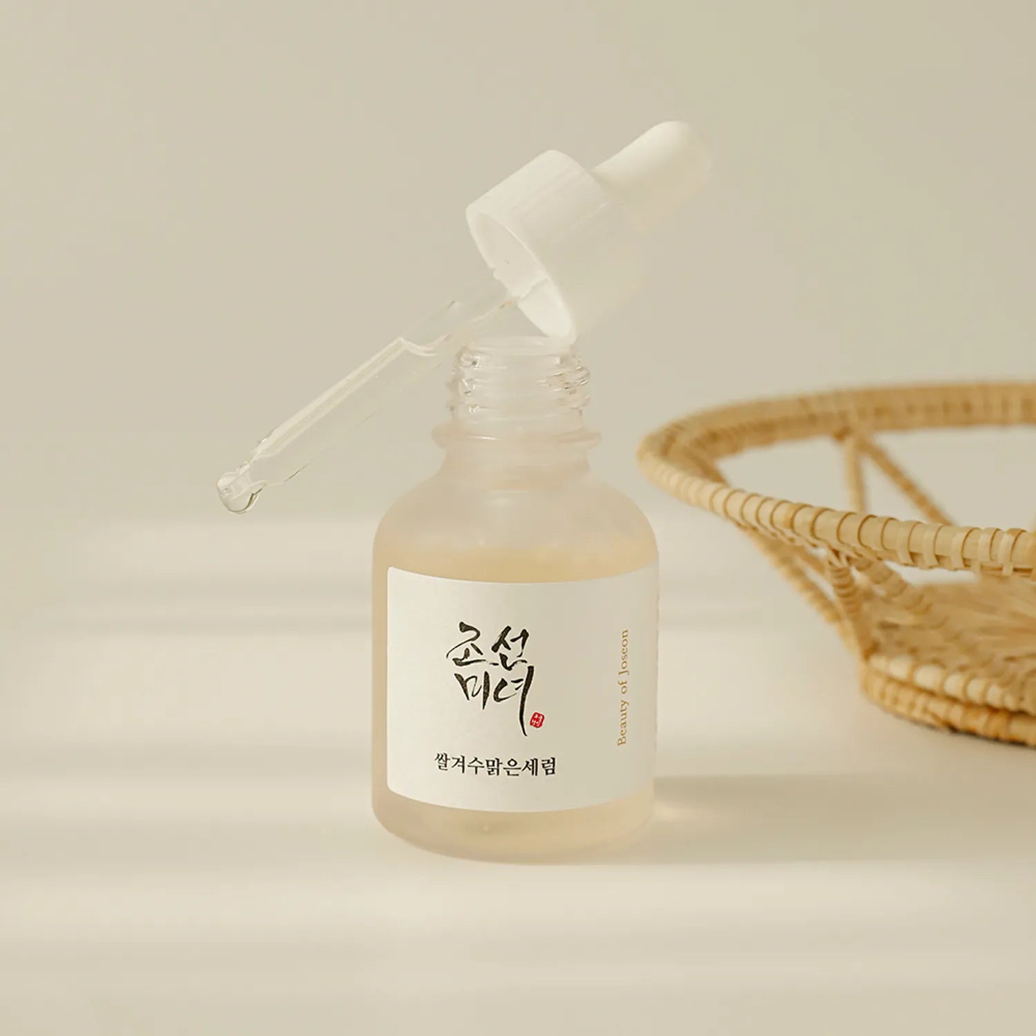 Beauty of Joseon - Glow Deep Serum : Rice + Alpha Arbutin