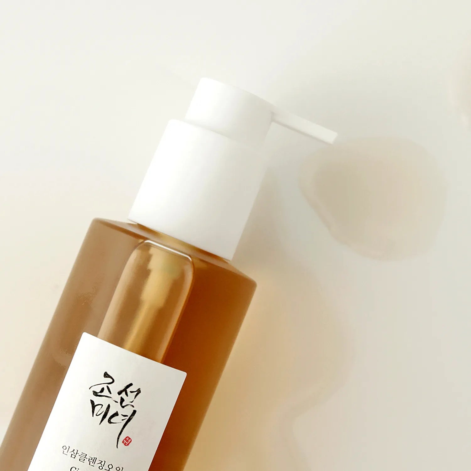 Beauty of Joseon - Ginseng Cleansing Oil